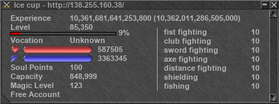 Signature for player Ice cup